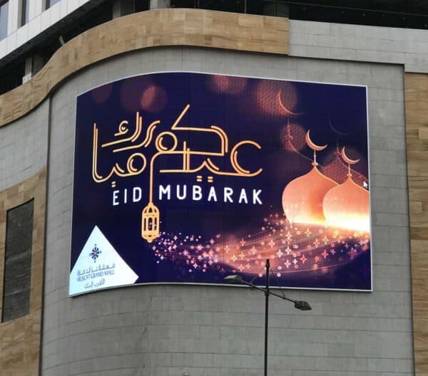 outdoor led billboard