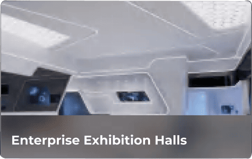 exhibition hall